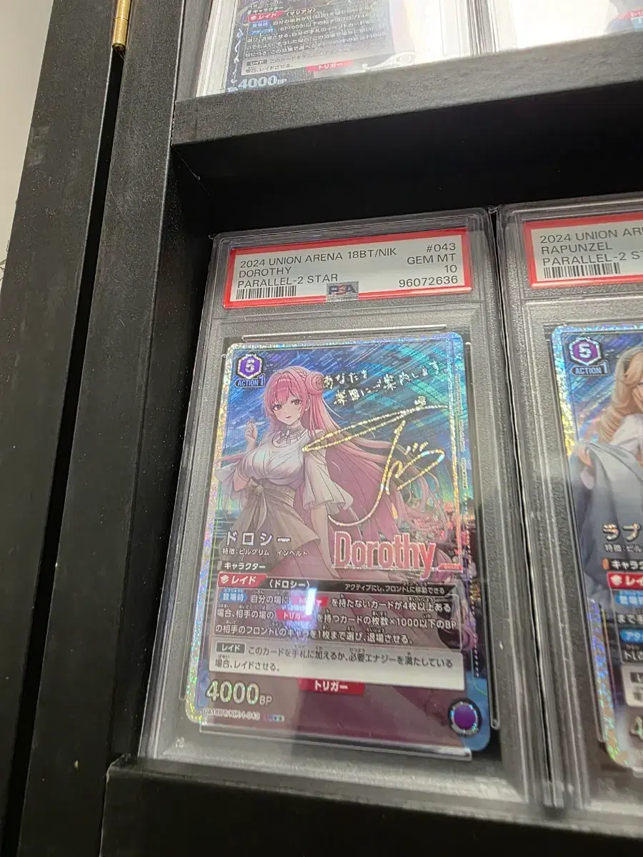 thumbnail-7